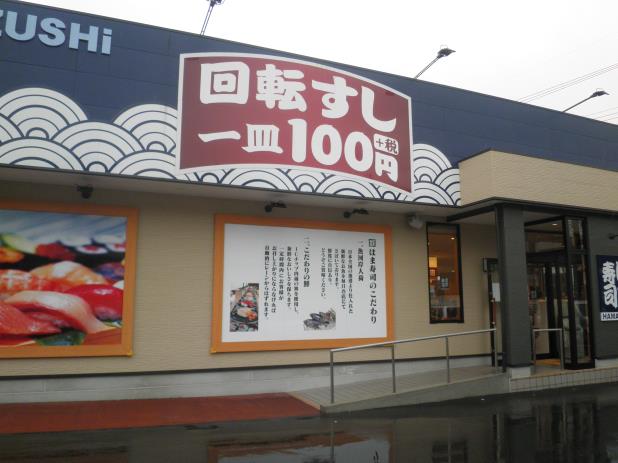 c0118393_8135085.jpg