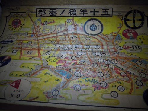 e0116694_13265957.jpg