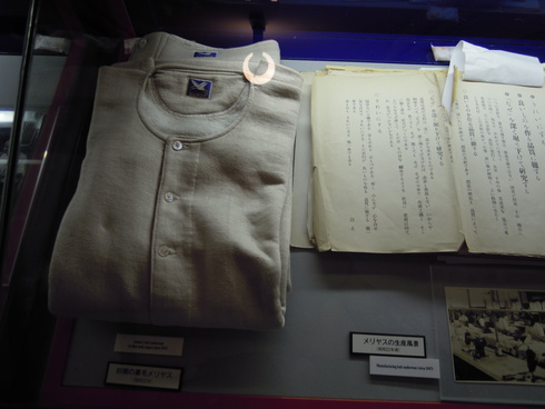 e0116694_17152376.jpg