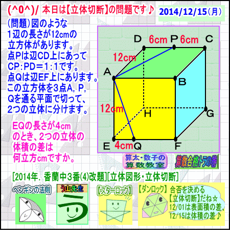 a0043204_15311095.gif