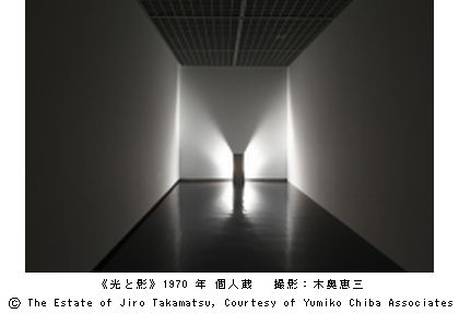 高松次郎ミステリーズ　＠東京国立近代美術館_b0044404_23584947.jpg