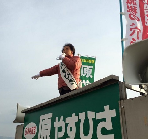 さらに共同を広げて_e0258208_2112784.jpg