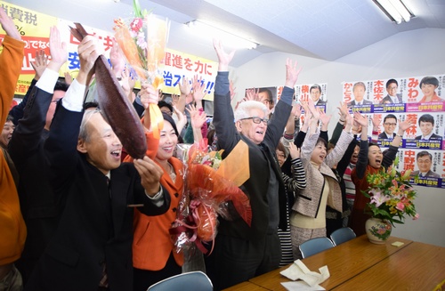 総選挙で日本共産党が２１議席に大躍進！_e0260114_1320279.jpg