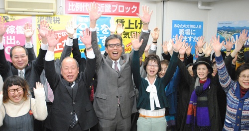 総選挙で日本共産党が２１議席に大躍進！_e0260114_13233828.jpg