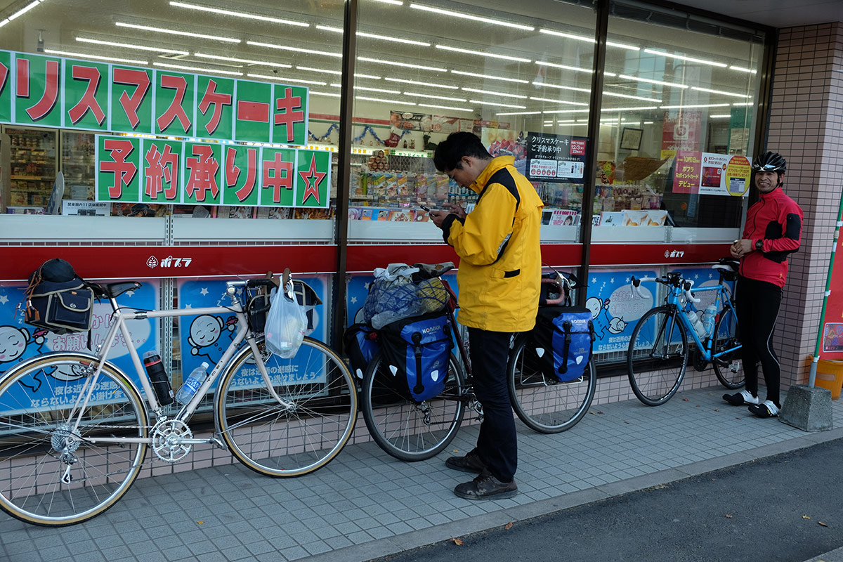 江の川、自転車の旅　１日目_b0189415_1213851.jpg