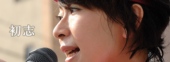 d0004717_833359.jpg