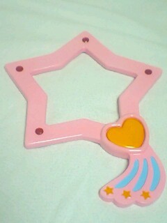 魔法の天使クリィミーマミ 「ルミナスター」 : MAHO堂【Magical