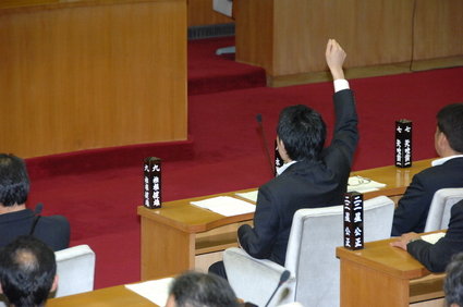 平成26年度 12月議会 一般質問_f0259324_740431.jpg