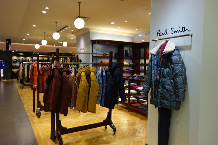 銀座で冬服を買いに その11 Paul Smith ポールスミス 趣味はウォーキングでは無い