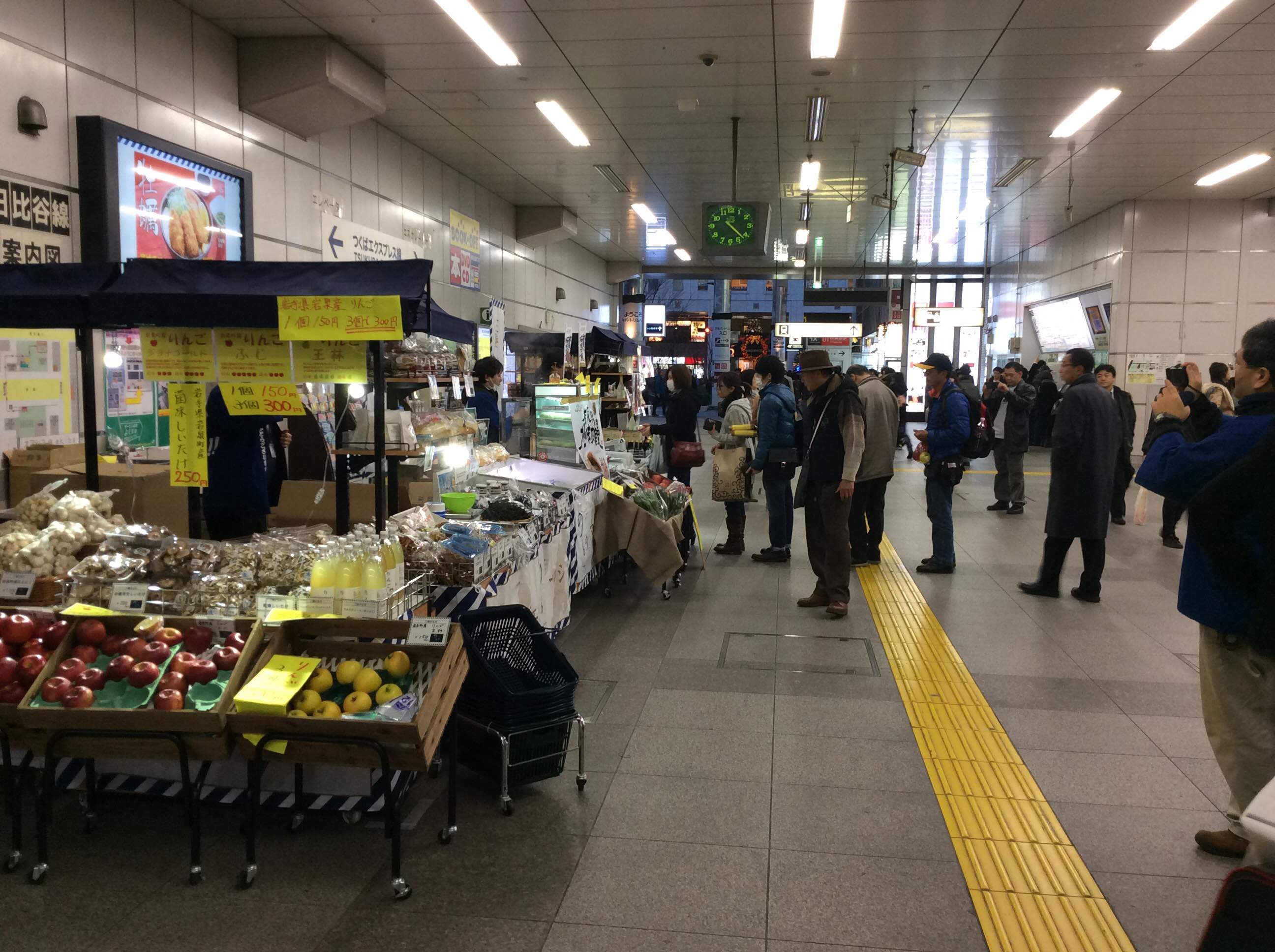 東京「三陸のものマルシェ」に出店しました!_b0206037_15515657.jpg