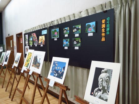 フェスタ’14の様子 2_e0211937_11203482.jpg