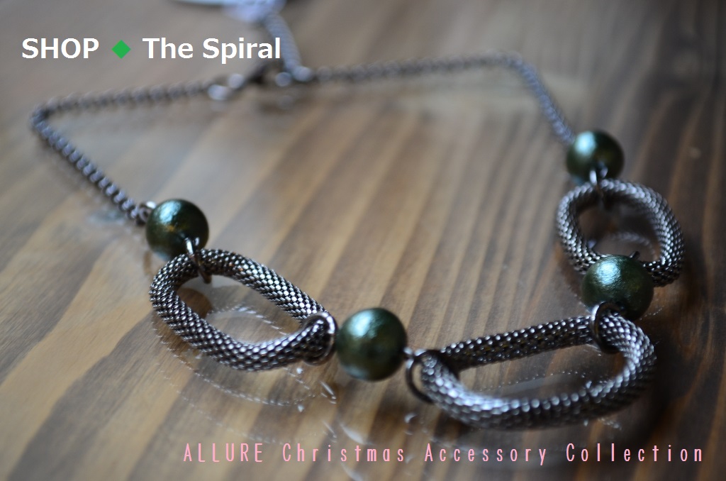 ”ALLURE Christmas ‎Accessory Collection 2014\"_d0153941_16564179.jpg