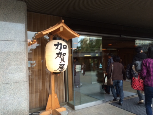 かにざんまい!!_b0208246_149146.jpg