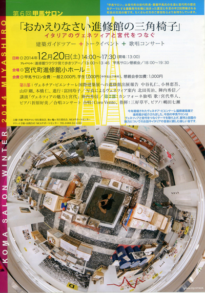 c0042548_1082963.jpg