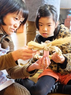 福津暮らしの旅 2014秋冬_d0298850_22571946.jpg