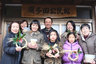 福津暮らしの旅 2014秋冬_d0298850_22573179.jpg