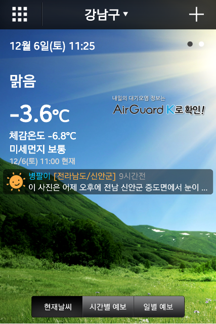 f0201054_22593254.png