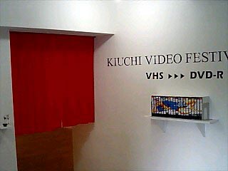 現実の初日_a0327760_19251182.jpg
