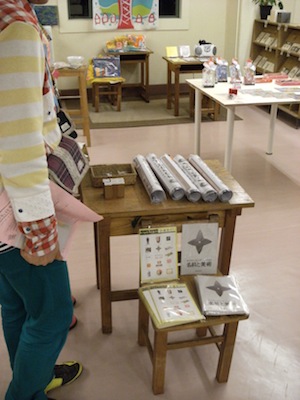 嗚呼と、まぁ「ケッ!」と、内乱かい?(後)_a0327760_19264500.jpg