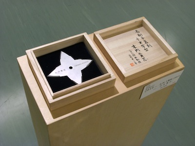 嗚呼と、まぁ「ケッ!」と、内乱かい?(後)_a0327760_19264540.jpg