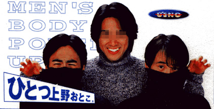 イバラの道程(ASからACFまで)_a0327760_19270061.jpg