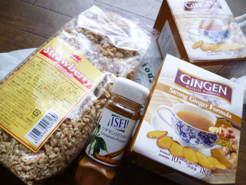 GINGEN(ジンジェン) ジンジャーインスタントパウダー_c0152767_21104699.jpg