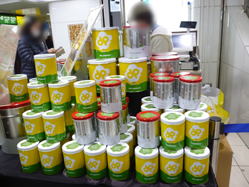 【池袋情報】池袋駅構内で可愛いアニマルパンを発見&DOC Popcornが期間限定出店_c0152767_21344625.jpg