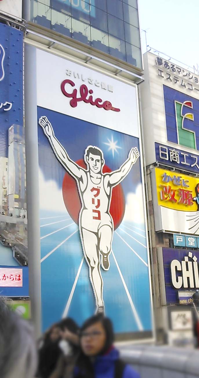 大阪講座終りました。_f0176370_1719277.jpg