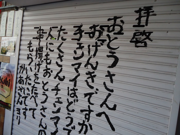 a0199979_1850719.jpg