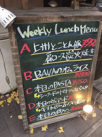 f0008686_1112685.jpg