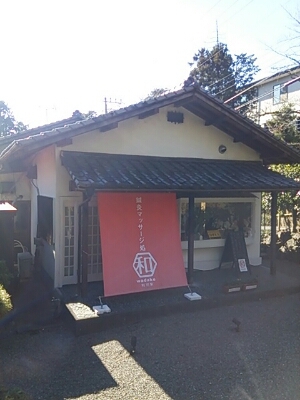 d0034291_90845.jpg