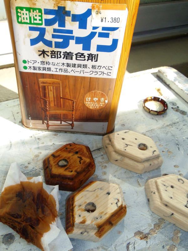 c0004193_8491878.jpg
