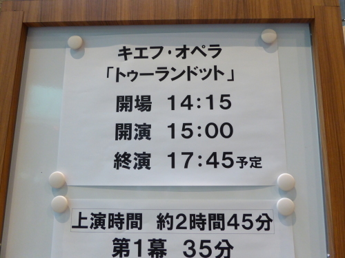 b0321595_00543370.jpg