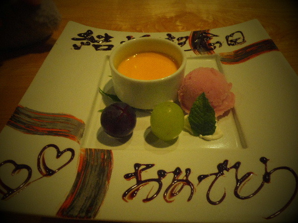 d0080998_21553486.jpg