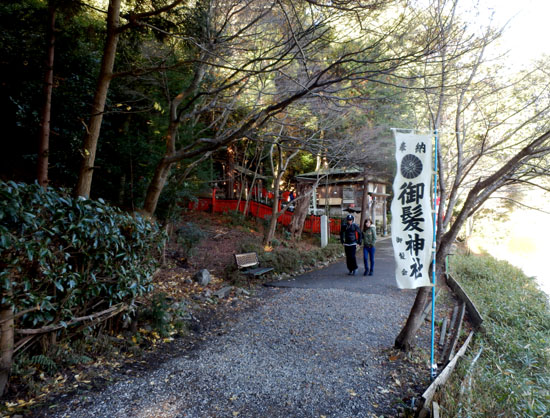 嵯峨野 御髪神社_e0048413_1828489.jpg