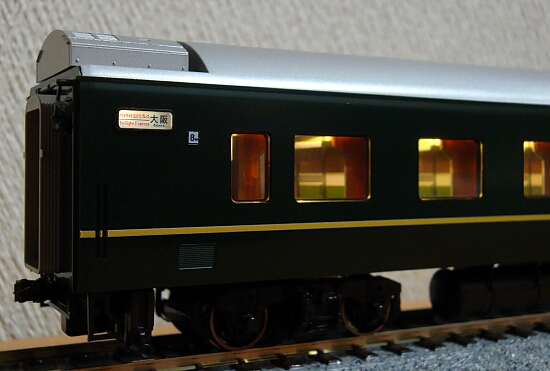 f0037227_22433442.jpg