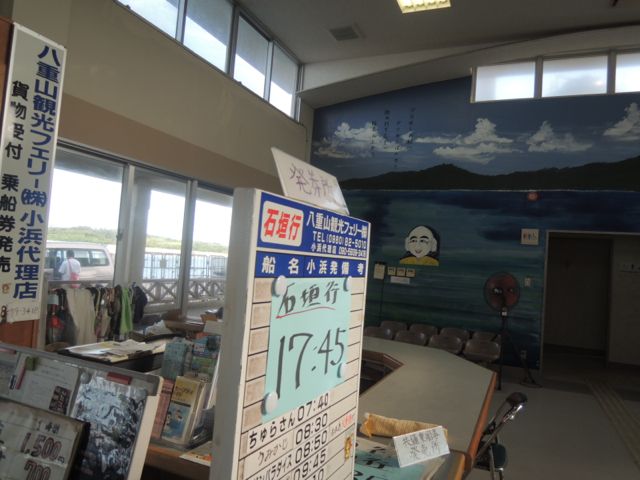 a0254130_1615364.jpg