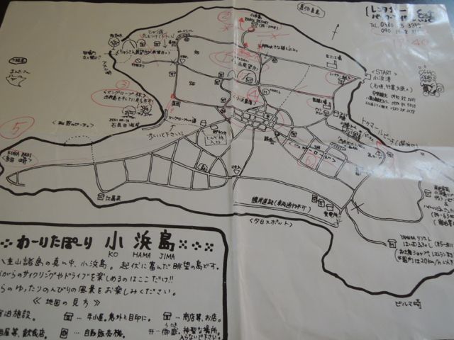 a0254130_1634661.jpg
