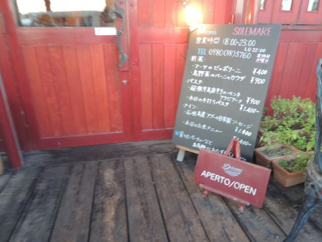 a0254130_16361195.jpg