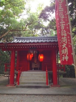 伊雑宮と猿田彦〈11〉猿田彦の正体、倭姫の旅_a0300530_12482042.jpg