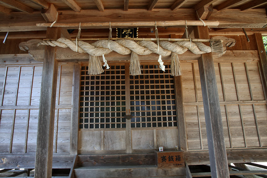 2014年　出雲の旅-16♪ 八口神社と尾留大明神旧社地♪_d0058941_21163485.jpg