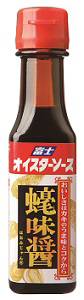 富士オイスターソース×クスパ×Espoir3nタイアップレッスン_c0162653_1551618.jpg