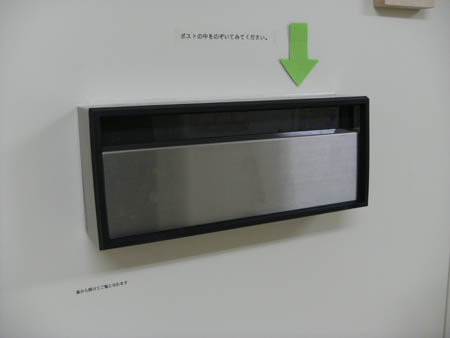 Talk About Kiuchism._a0327760_20551837.jpg