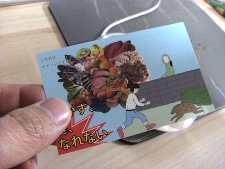 噂の本屋サン&トミー_a0327760_20552343.jpg