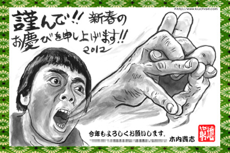 ドラゴン榎道_a0327760_20552869.jpg