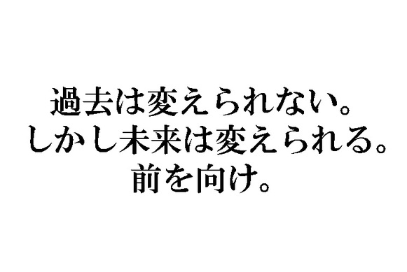 c0117762_65783.jpg