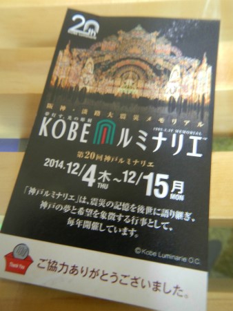 b0056570_0364651.jpg
