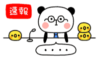 a0199979_1785811.gif