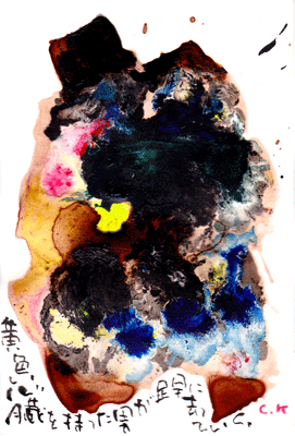 a0030594_23383650.gif