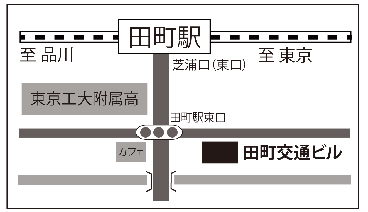 会場地図　田町交通ビル6Fホール_e0157499_2122672.jpg